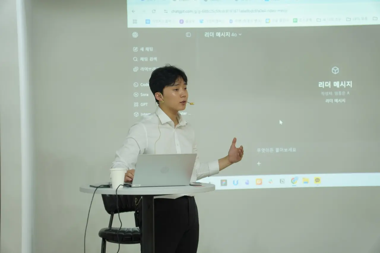 가인지 기업교육 현장 사진 6